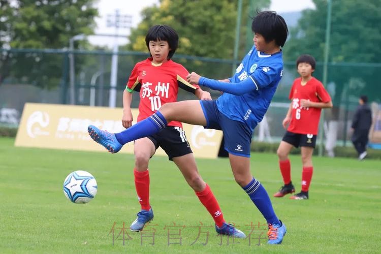 2022年中国足协女足青训中心“希望杯”足球赛U10组（苏州赛区）鸣哨开赛